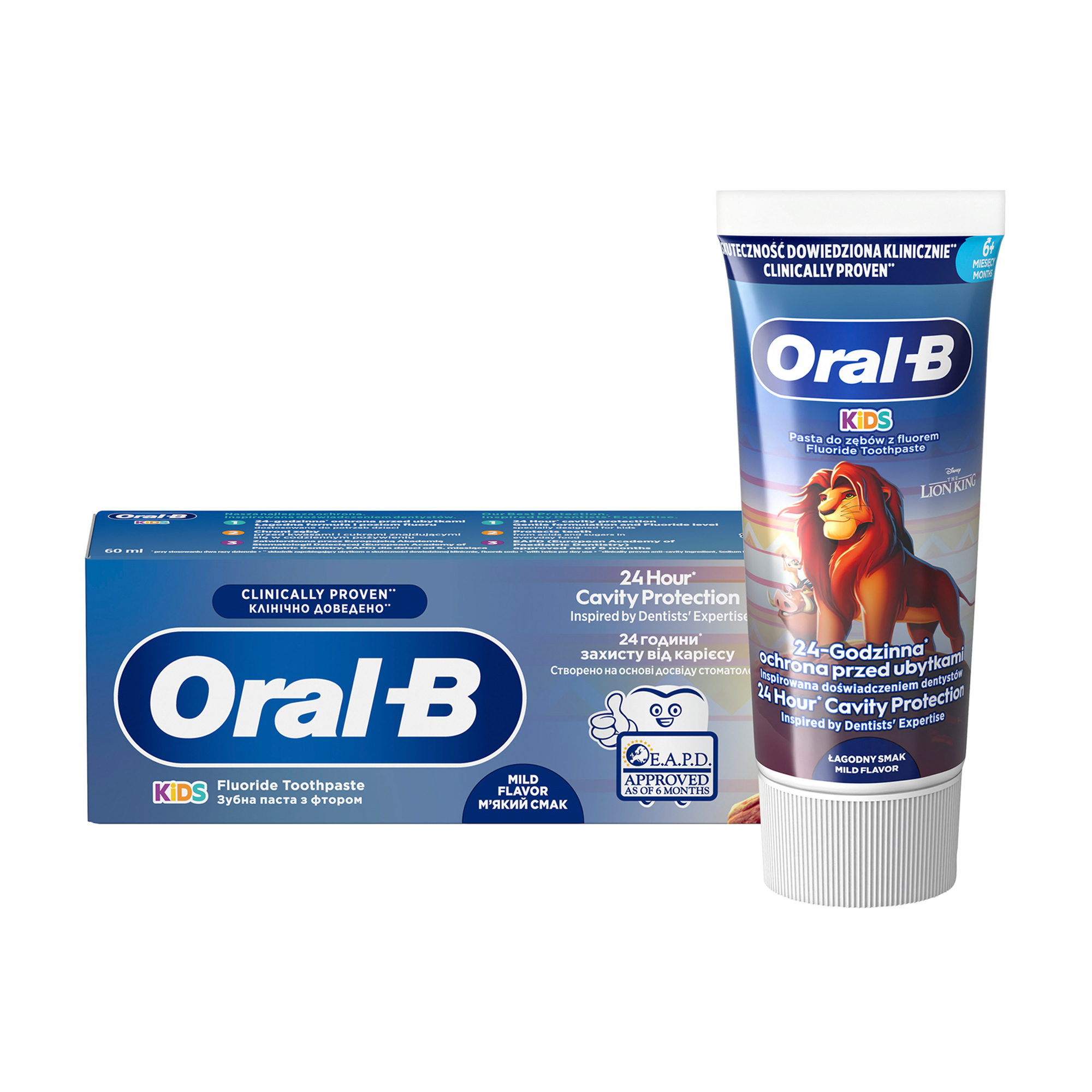 Уцінка! Дитяча зубна паста Oral-B Kids Король Лев, з 6 місяців, 60 мл